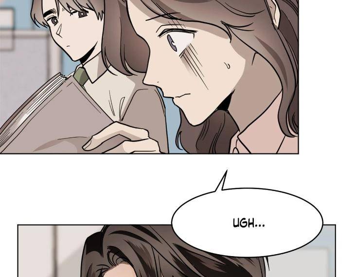 In-Cold-Love-By-10Min-Uncensored-Eng page 17