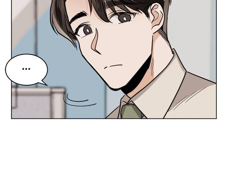 In-Cold-Love-By-10Min-Uncensored-Eng page 18