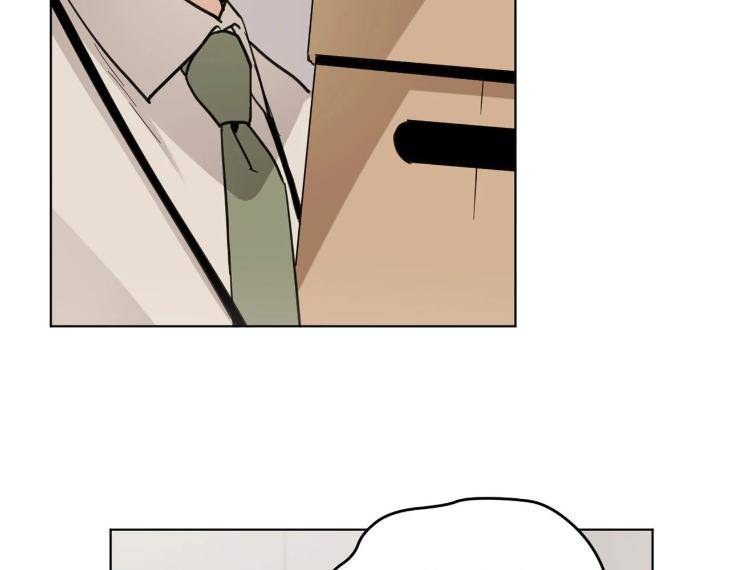 In-Cold-Love-By-10Min-Uncensored-Eng page 28