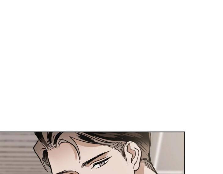 In-Cold-Love-By-10Min-Uncensored-Eng page 38