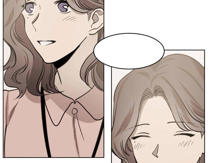 In-Cold-Love-By-10Min-Uncensored-Eng page 42