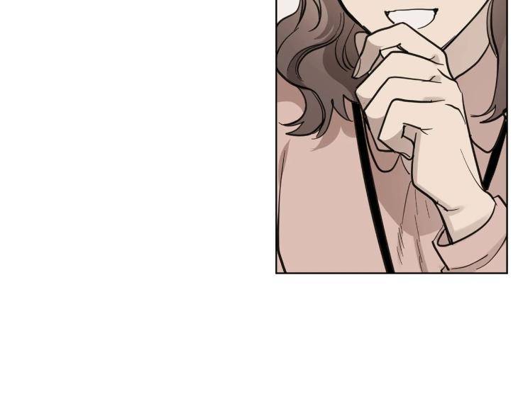 In-Cold-Love-By-10Min-Uncensored-Eng page 43