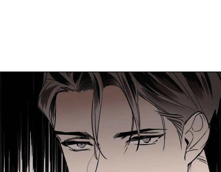 In-Cold-Love-By-10Min-Uncensored-Eng page 44