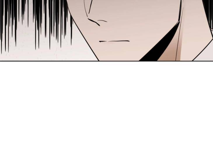 In-Cold-Love-By-10Min-Uncensored-Eng page 45