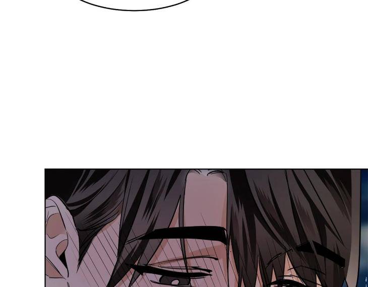 In-Cold-Love-By-10Min-Uncensored-Eng page 76