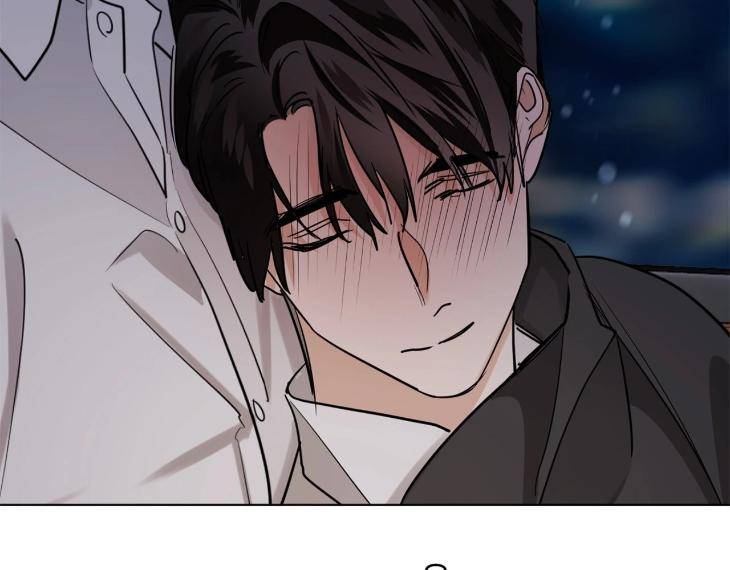 In-Cold-Love-By-10Min-Uncensored-Eng page 80