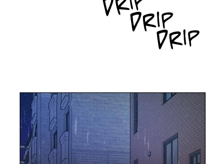 In-Cold-Love-By-10Min-Uncensored-Eng page 83