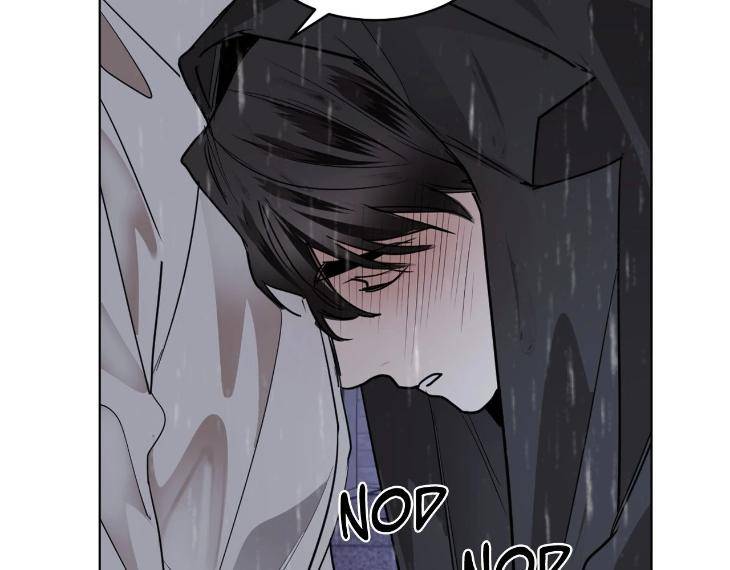 In-Cold-Love-By-10Min-Uncensored-Eng page 89
