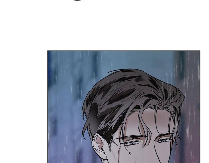 In-Cold-Love-By-10Min-Uncensored-Eng page 92