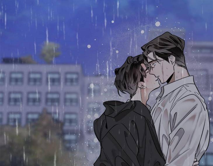 In-Cold-Love-By-10Min-Uncensored-Eng page 102