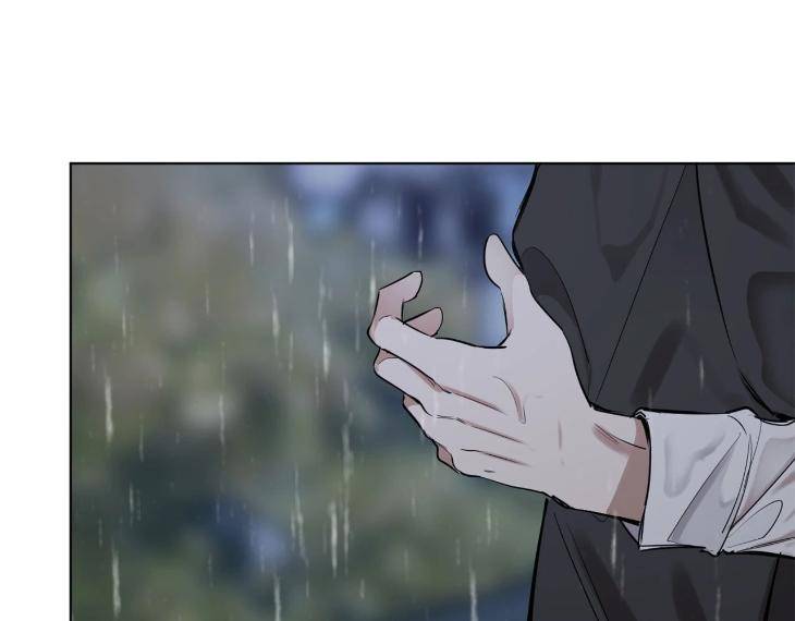 In-Cold-Love-By-10Min-Uncensored-Eng page 104
