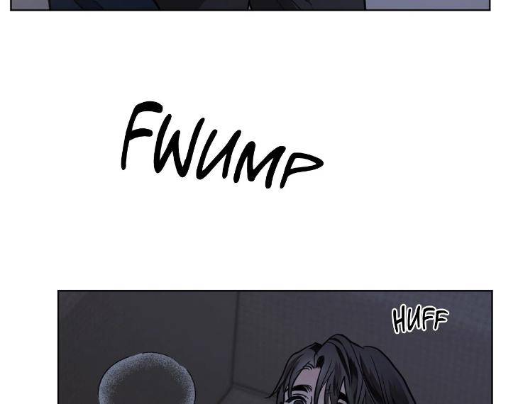 In-Cold-Love-By-10Min-Uncensored-Eng page 9