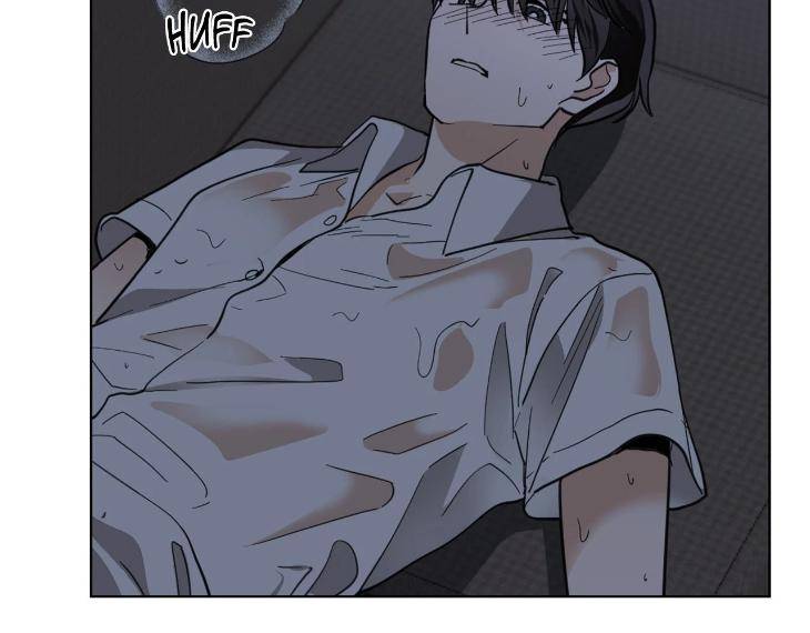 In-Cold-Love-By-10Min-Uncensored-Eng page 10