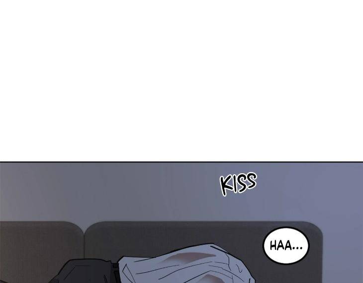 In-Cold-Love-By-10Min-Uncensored-Eng page 11