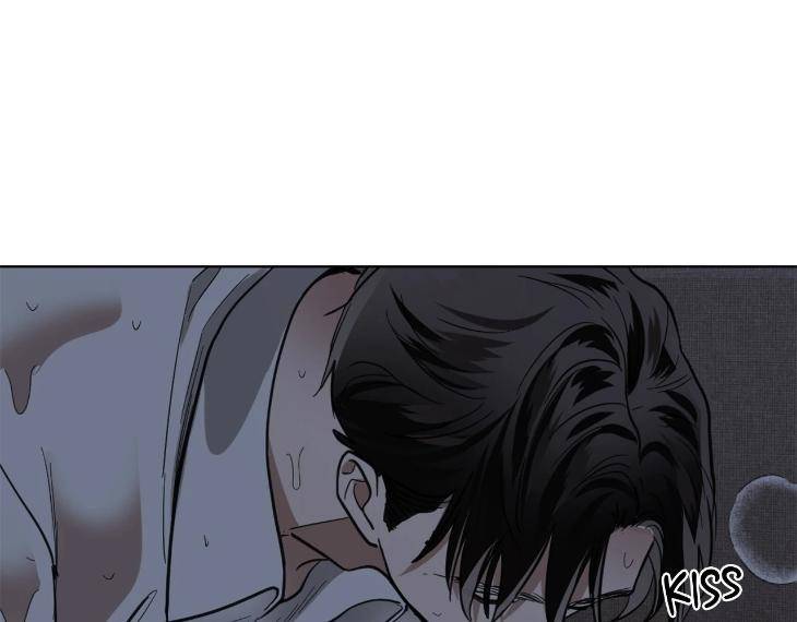 In-Cold-Love-By-10Min-Uncensored-Eng page 13