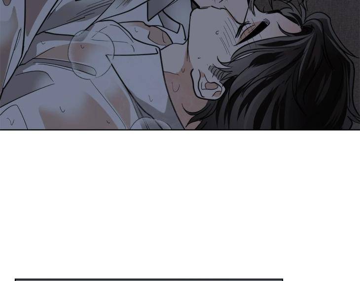 In-Cold-Love-By-10Min-Uncensored-Eng page 14