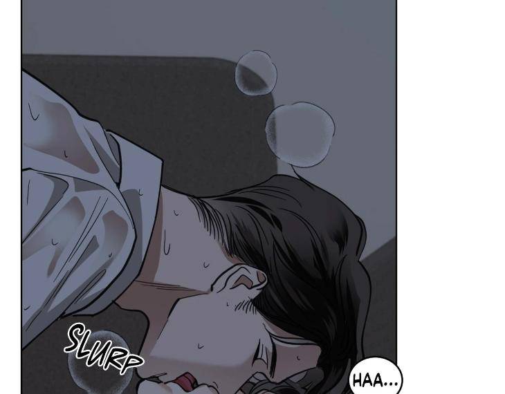 In-Cold-Love-By-10Min-Uncensored-Eng page 15