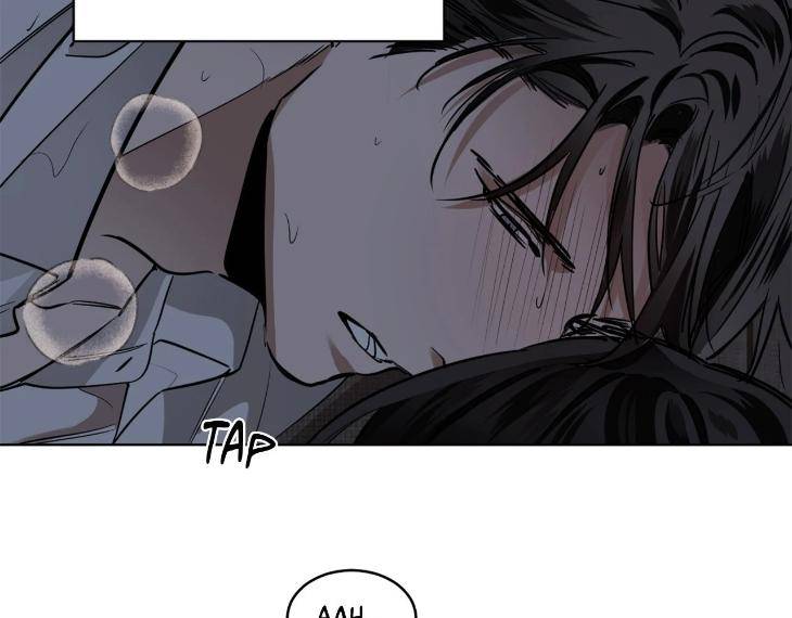 In-Cold-Love-By-10Min-Uncensored-Eng page 23