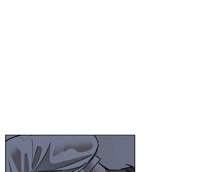 In-Cold-Love-By-10Min-Uncensored-Eng page 27