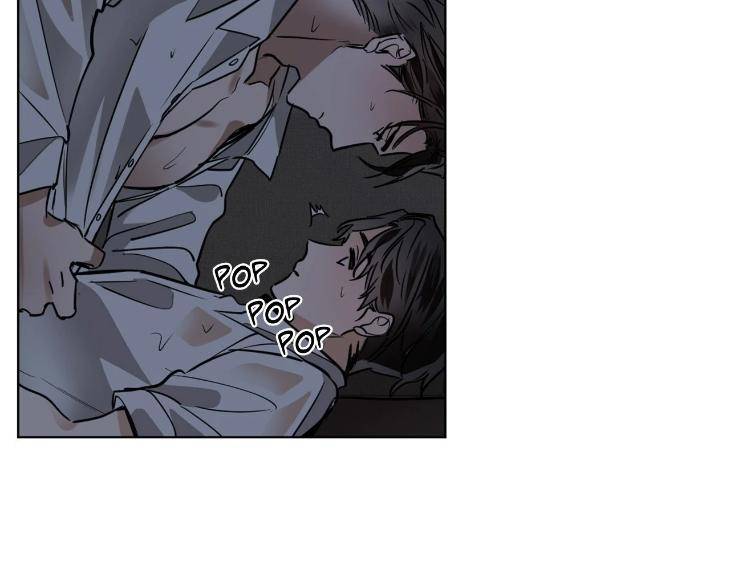 In-Cold-Love-By-10Min-Uncensored-Eng page 28