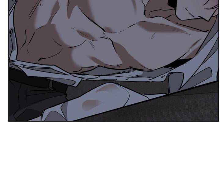 In-Cold-Love-By-10Min-Uncensored-Eng page 30
