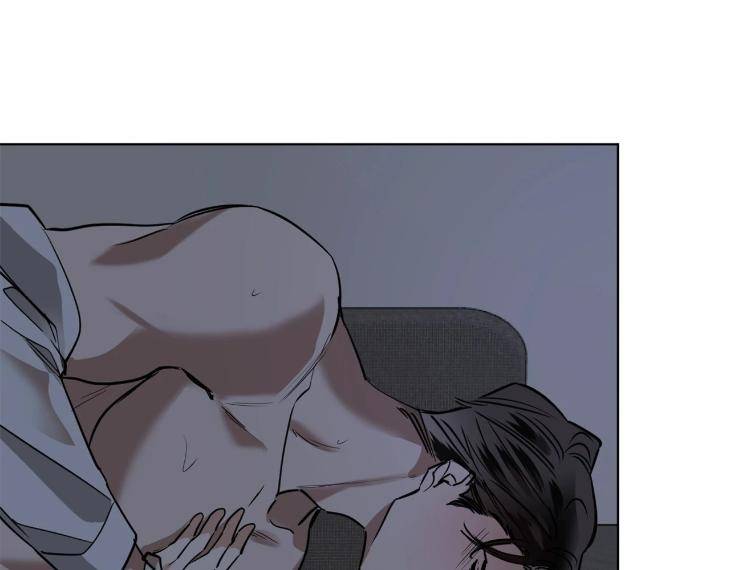In-Cold-Love-By-10Min-Uncensored-Eng page 31
