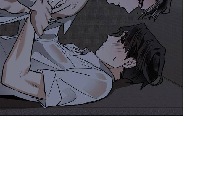 In-Cold-Love-By-10Min-Uncensored-Eng page 32