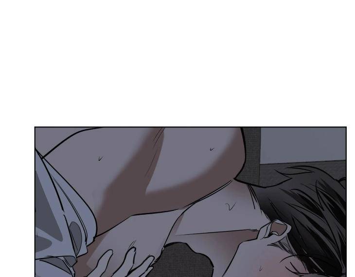In-Cold-Love-By-10Min-Uncensored-Eng page 33