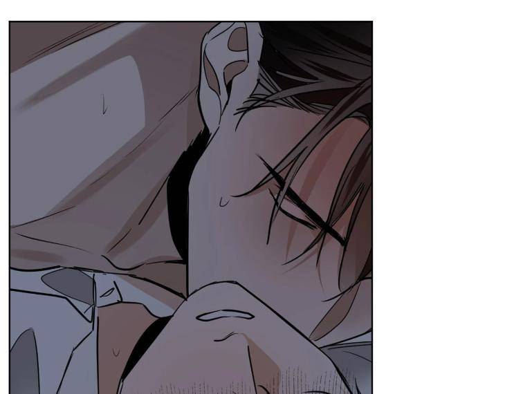 In-Cold-Love-By-10Min-Uncensored-Eng page 37