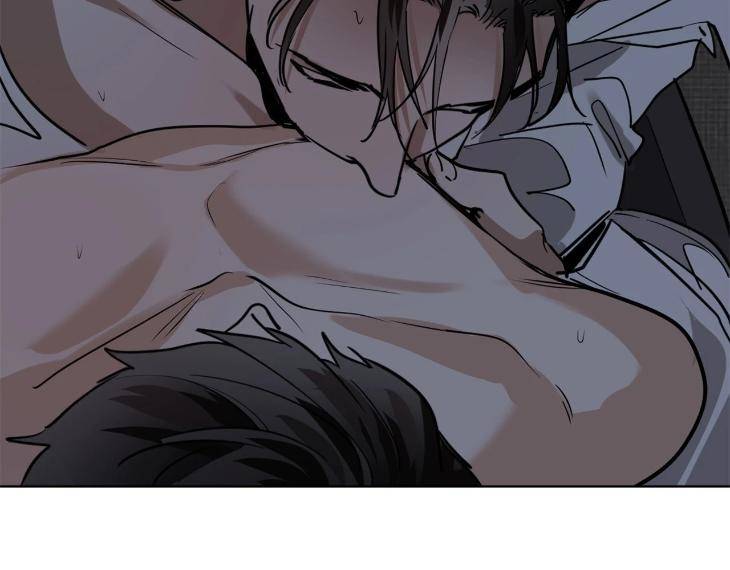 In-Cold-Love-By-10Min-Uncensored-Eng page 41