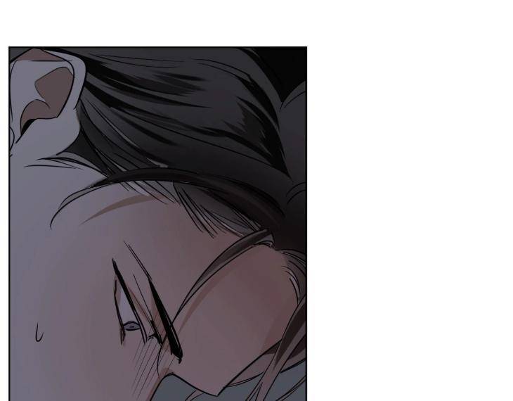 In-Cold-Love-By-10Min-Uncensored-Eng page 57