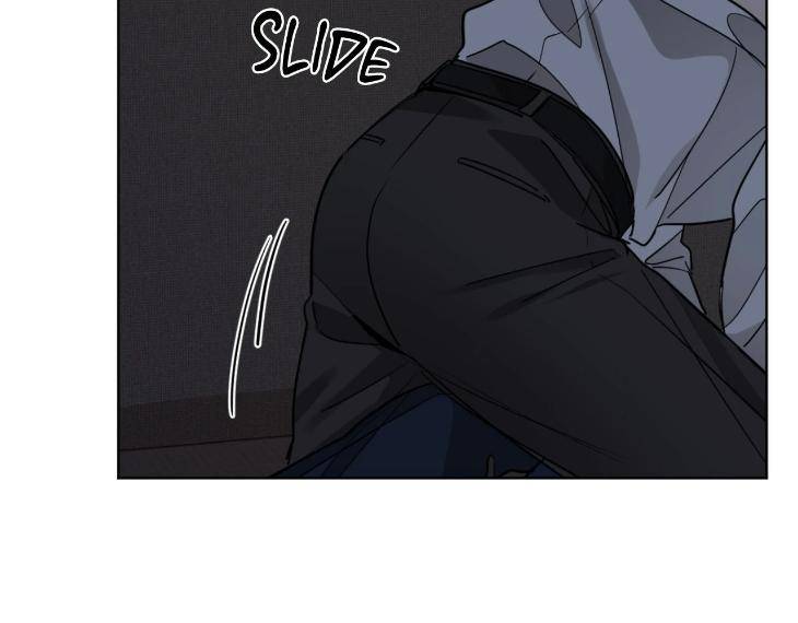 In-Cold-Love-By-10Min-Uncensored-Eng page 59