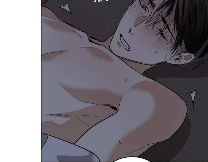 In-Cold-Love-By-10Min-Uncensored-Eng page 70