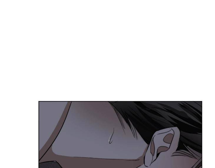 In-Cold-Love-By-10Min-Uncensored-Eng page 73