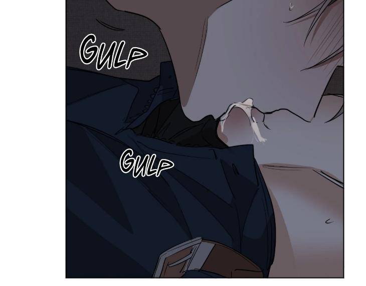 In-Cold-Love-By-10Min-Uncensored-Eng page 74