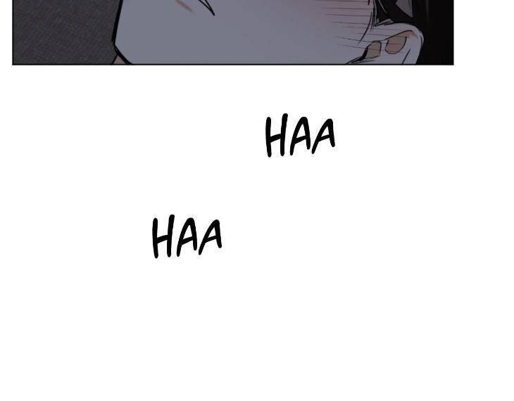 In-Cold-Love-By-10Min-Uncensored-Eng page 76