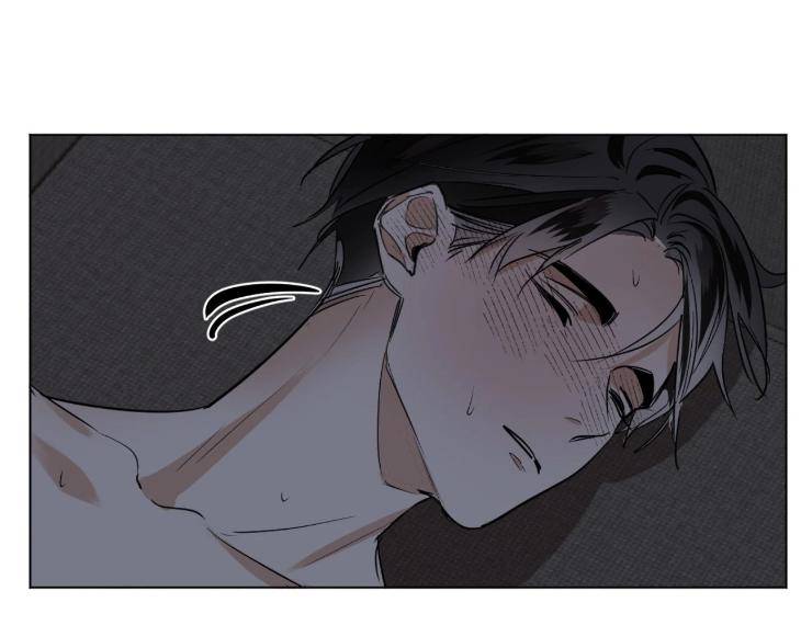 In-Cold-Love-By-10Min-Uncensored-Eng page 77