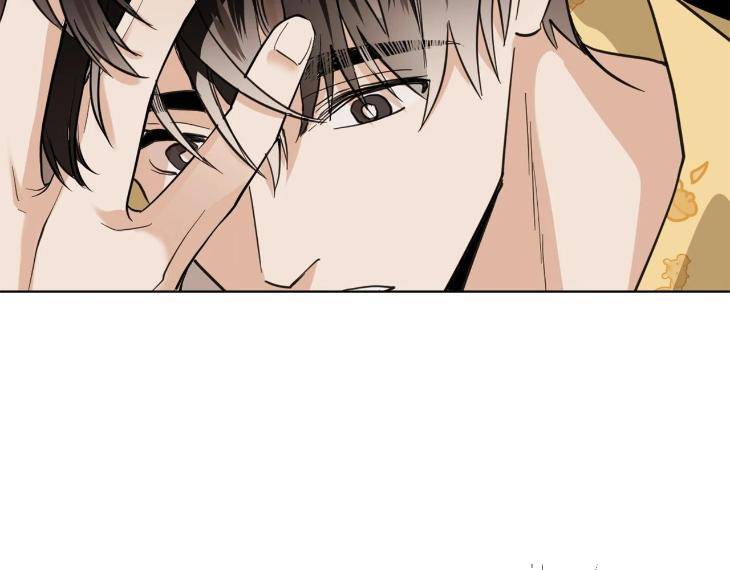 In-Cold-Love-By-10Min-Uncensored-Eng page 84