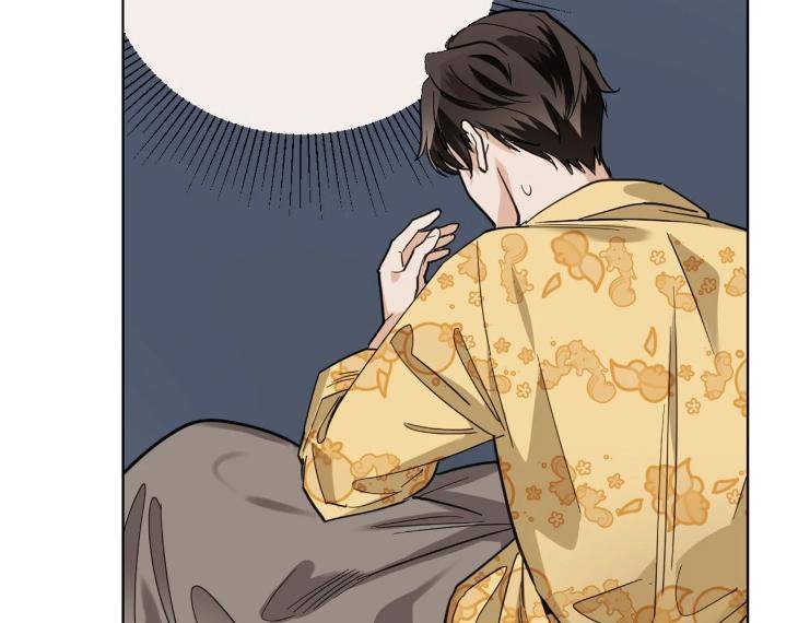 In-Cold-Love-By-10Min-Uncensored-Eng page 88