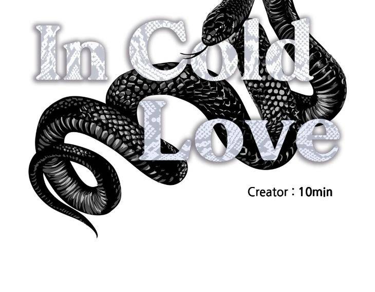 In-Cold-Love-By-10Min-Uncensored-Eng page 91