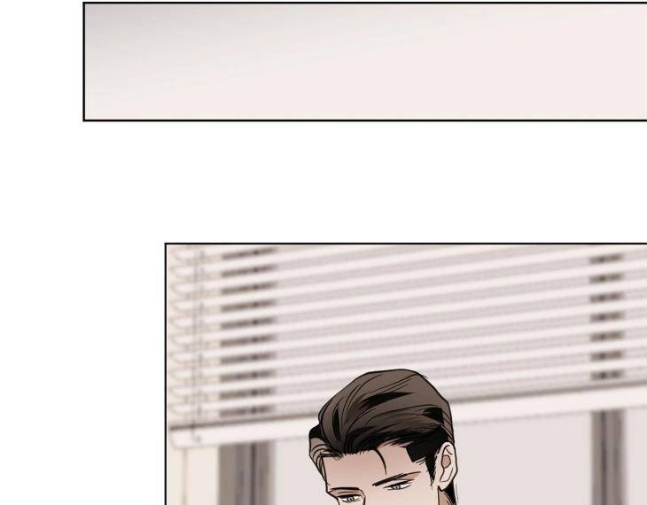 In-Cold-Love-By-10Min-Uncensored-Eng page 93