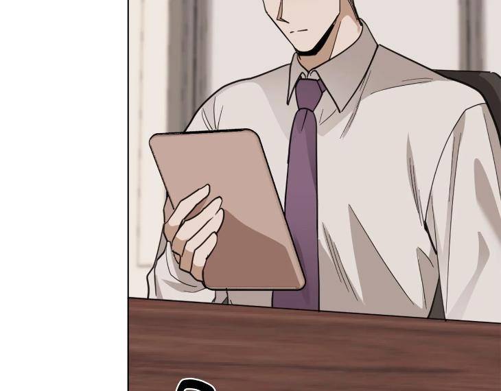In-Cold-Love-By-10Min-Uncensored-Eng page 94