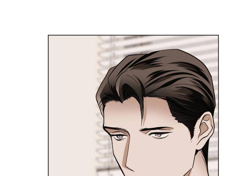 In-Cold-Love-By-10Min-Uncensored-Eng page 99