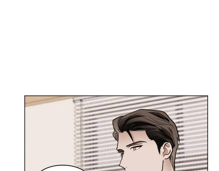 In-Cold-Love-By-10Min-Uncensored-Eng page 101