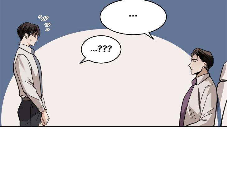 In-Cold-Love-By-10Min-Uncensored-Eng page 104