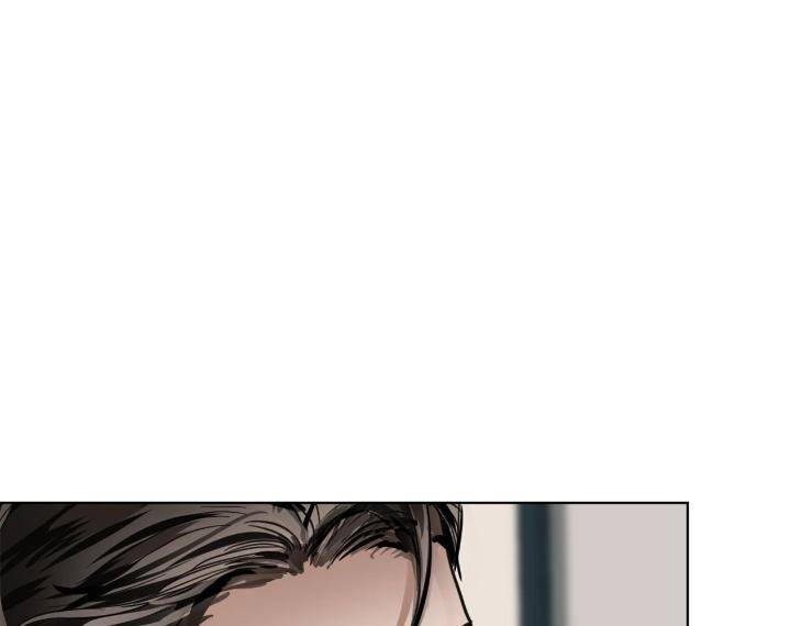 In-Cold-Love-By-10Min-Uncensored-Eng page 105