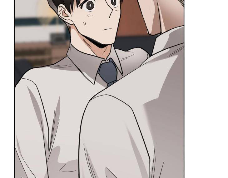 In-Cold-Love-By-10Min-Uncensored-Eng page 111