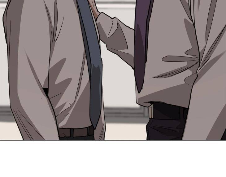 In-Cold-Love-By-10Min-Uncensored-Eng page 114
