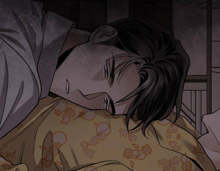 In-Cold-Love-By-10Min-Uncensored-Eng page 6