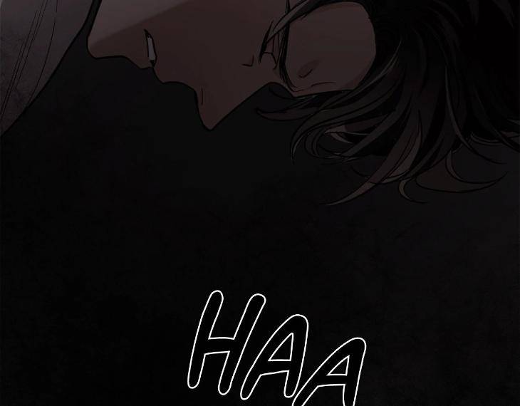 In-Cold-Love-By-10Min-Uncensored-Eng page 9